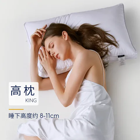 Пятизвездочная гостиничная подушка из 100% хлопка и полиэфирного волокна, чистый хлопок, моющаяся Подушка класса А для сна, подушка для поддержки сна