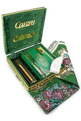 

Ramazana Custom Islamic Worship Gift Set 05