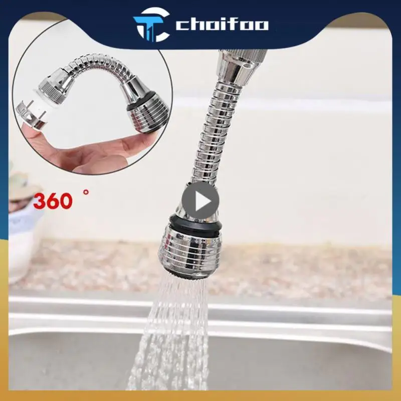 

5/8/10 шт., шланг для душа, 360 градусов