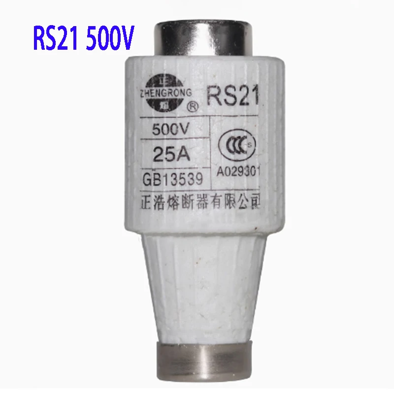 20 шт. быстроплавильный предохранитель RLS2 RS21 RLS6-25 6A 10A 16A 20A 25A 32A спиральный