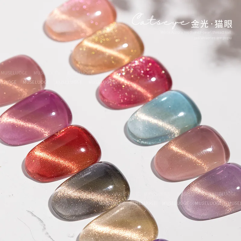 

15ml Laser Cat Eye Gel Nail Polish Laser Rainbow Dazzling UV Gel Nail Art Polish Nail Salon Manicure Varnish Tool
