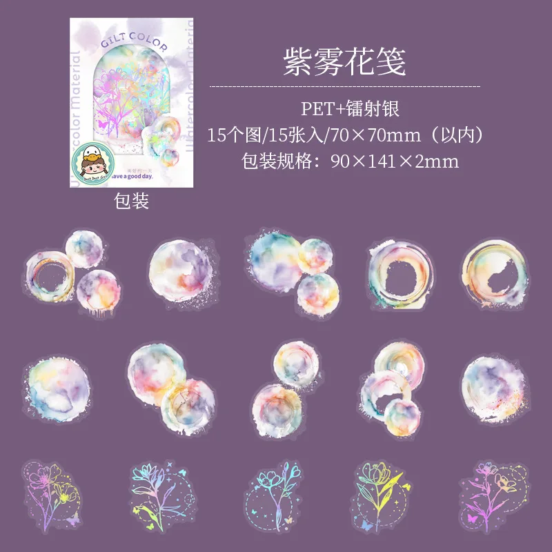 

Кавайные наклейки Alideco 15 шт.