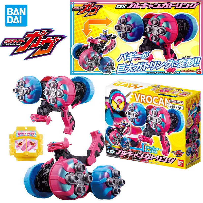 Bandai натуральная KAMEN RIDER GAVV аниме DX VROCANGATLING игрушки для мальчиков и девочек детский