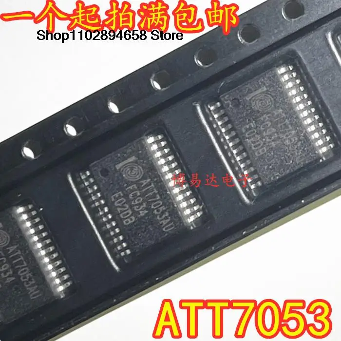 

10Pcs ATT7053BU ATT7053AU SSOP24 IC