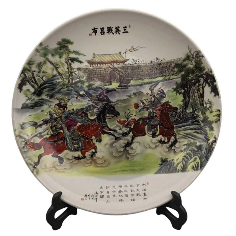 

Ancient China Famous War Decoration Plate Art Ceramic Porcelain Traditional Chinese Plate For Collection Creative Gift