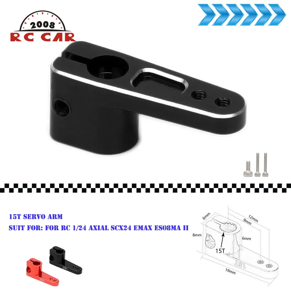 1:24 серворуль из алюминиевого сплава 15T для радиоуправляемого гусеничного автомобиля Axial SCX24 EMax ES08MA II