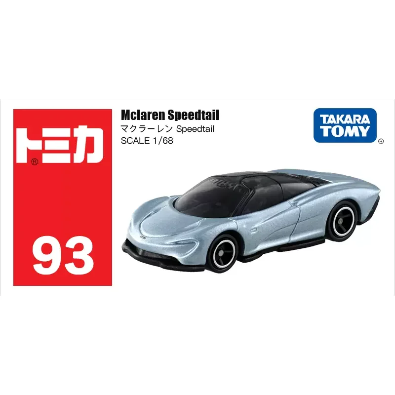 

Takara Tomy Tomica 93 Mclaren Speedtail литая модель игрушечного автомобиля в коробке