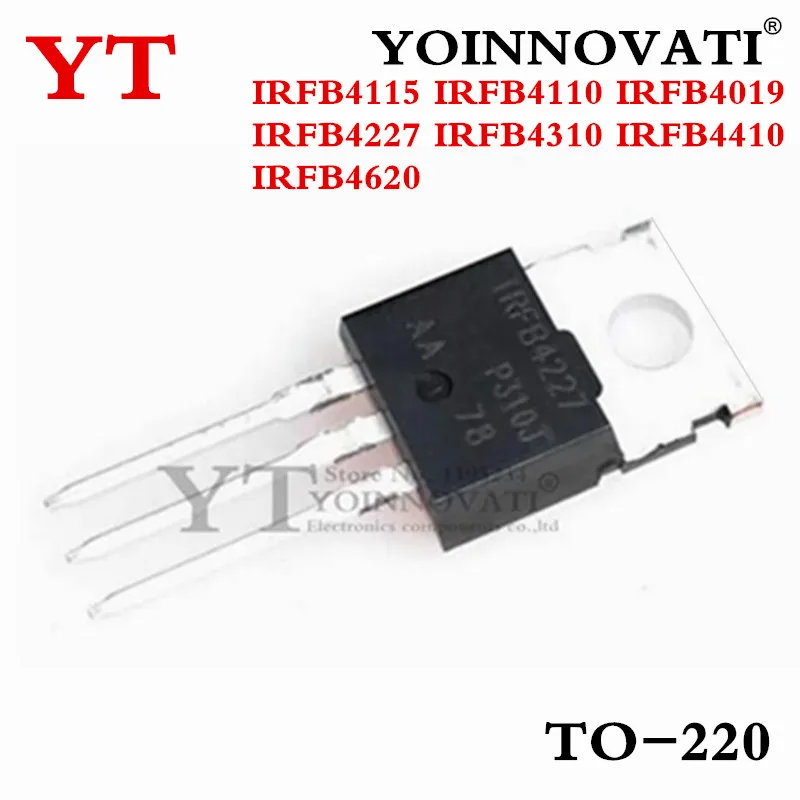 5 шт. 50CS IRFB4115 4115 IRFB4110 4110 IRFB4019 4019 IRFB4227 IRFB4310 IRFB4410 4410 IRFB4620 PBF
