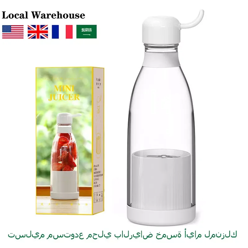 

Портативная соковыжималка, блендер, мини-миксеры для фруктов с USB, соковыжималки, экстракторы фруктов, многофункциональная машина для приго...