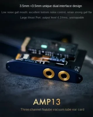 iBasso DX320 MP3-плеер AMP12/AMP13/AMP14