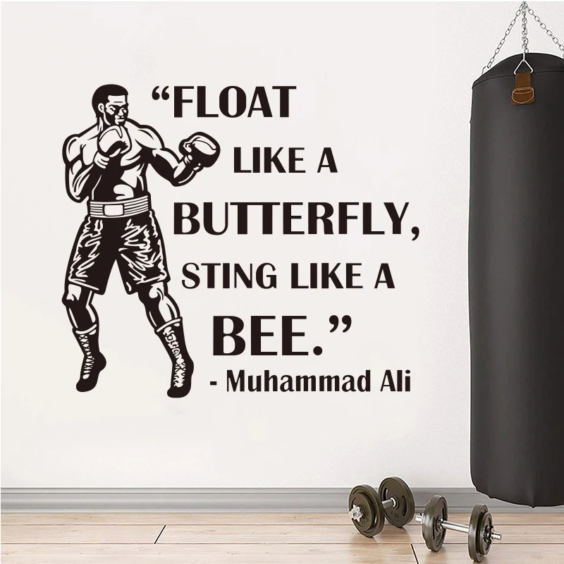 Muhammad Ali Boxing Vinyl Decals Boxing Wall Sticker Float Like A Butterfly Sting Like A Bee Quotes Wallpaper Gym Decor