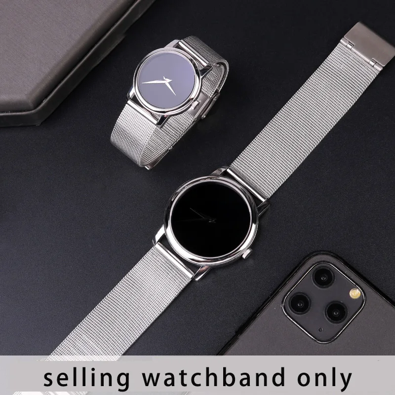 Ремешок для часов Milan из нержавеющей стали с мелкой сеткой MOVADO 0607567 0607493 мужской