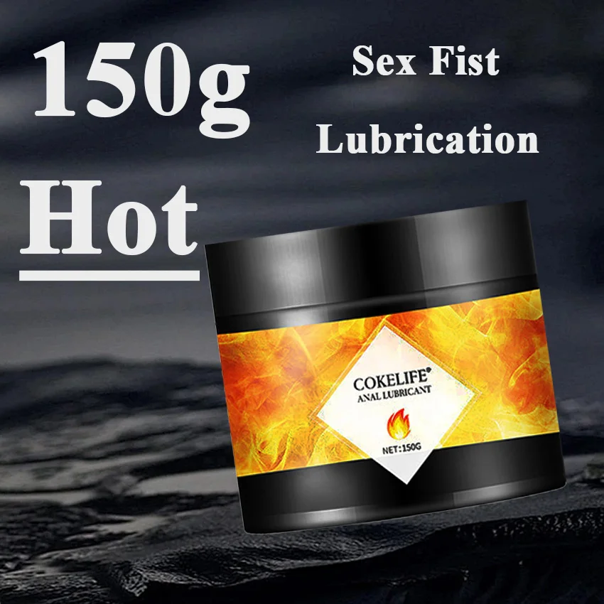 Анальная смазка Sex Fist Butt Lubrication Oil Gel Fisting Grease Cream Интимная для геев женщин и мужчин