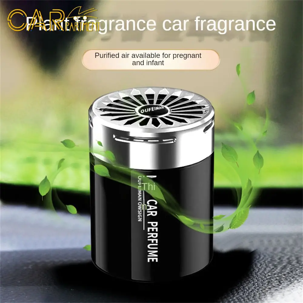 

Мягкий автомобильный дневной трехмерный портативный твердый натуральный автомобильный аксессуар, автомобильный бальзам