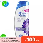Шампунь против перхоти HeadShoulders 3 Action Объем от самых корней 200 мл.