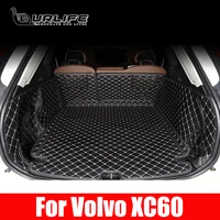 for volvo xc60 2018 2019 2020 2021 2022 carpet leather boot liner tray car rear trunk cargo mat floor sheet carpet accessories