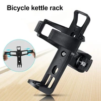 bike water bottle holder 360 degrees rotating bicycle water bottle rack universal for bike strollers