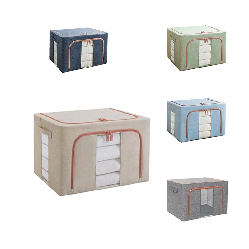 

Foldable Storage Box With Lid Collapsible Clothes Socks Toy Sundries Organizer Cosmetics Beige
