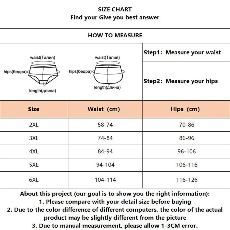 Мужские брифы трусы-боксеры нижнее белье большого размера свободные шорты