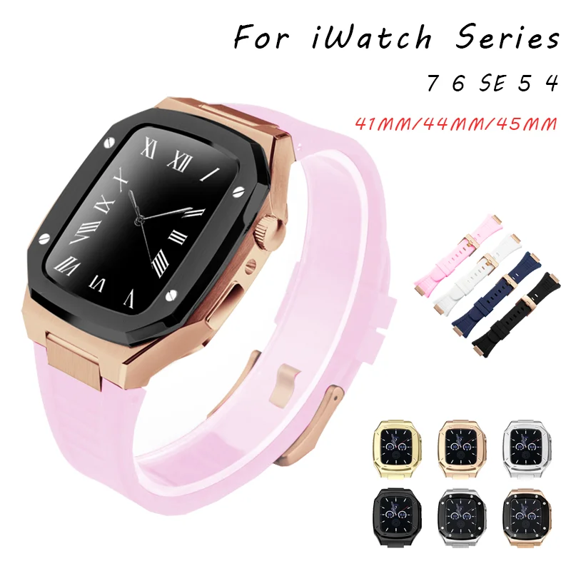

Металлический чехол из нержавеющей стали для iWatch Series 6 SE 5 4