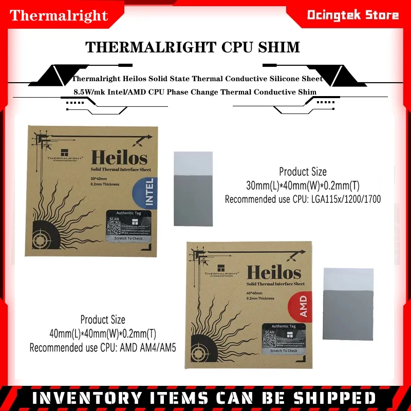 

Thermalright Heilos Solid State Thermal Conductive Silicone Sheet 8.5W/mk Intel/AMD CPU Phase Change Thermal Conductive Shim