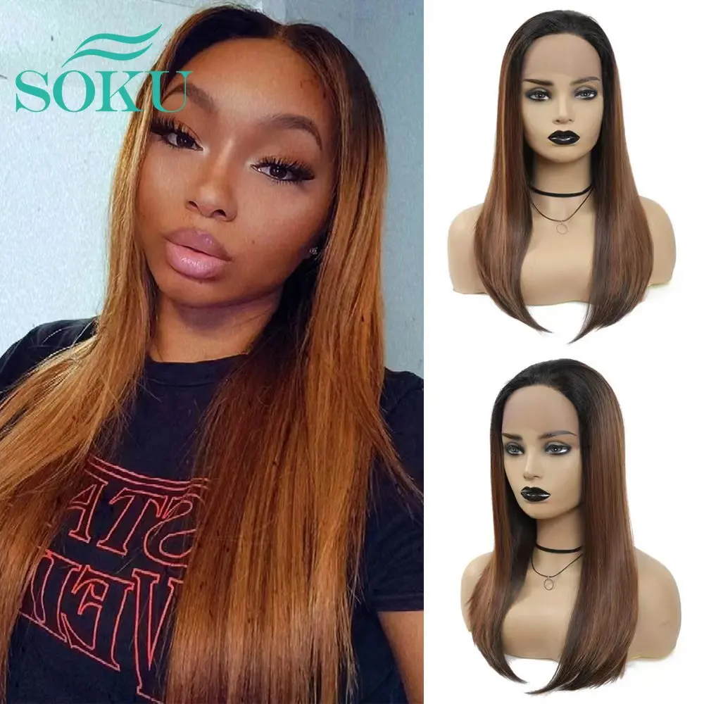 

Ombre Brown Synthetic Lace Front Wig Middle Part SOKU High Temperature Lace Wigs For Black Women Yaki Straight Daily Use