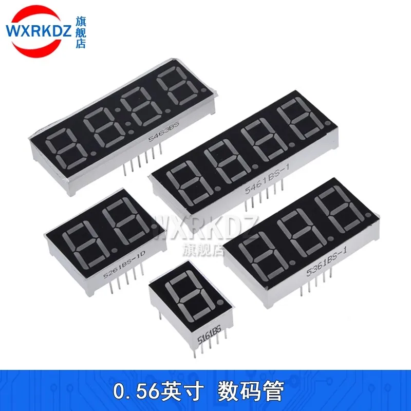5PCS/lot 0.28 0.36 0.56 Inch Digital Tube Common Anode Cathode Red 1 2 3 4 Bit LED Display 7 Segment ALL