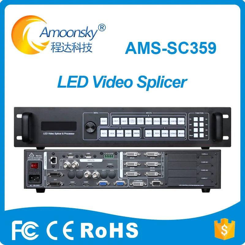 

Wholesale Multi Screen Splicing Video Processor SC359 6K Led Wall Controller Price for Video Wall Led Indoor Outdoor Screen