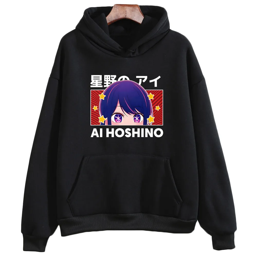 

Hoshino Ai Oshi No Ko Hoodies Women Cartoon Graphic Printing Sweatshirt Casual Japanese Anime Print Hoody Causal Long Sleeve Top