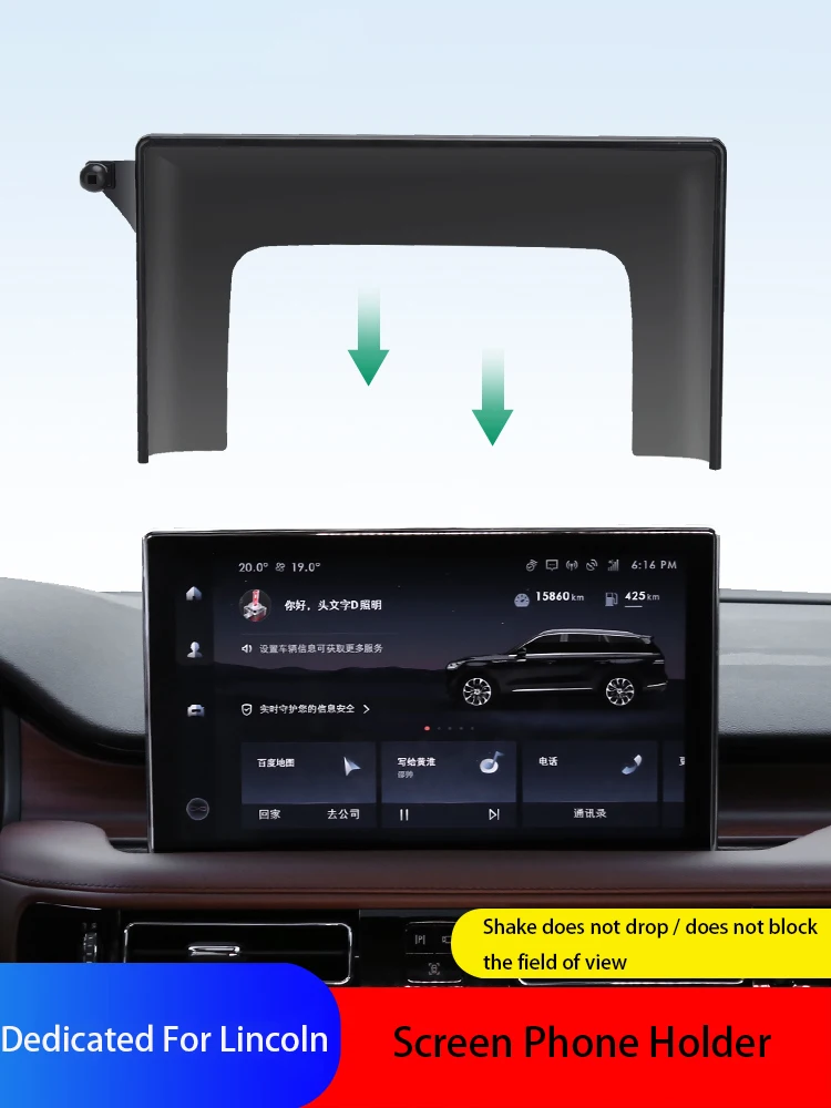 

Car Phone Holder For 20-22 Lincolnpilots/Adventurers/Navigators Car Phone Holder For IPhone 12 11 XS XR X8 Samsung S20 S10