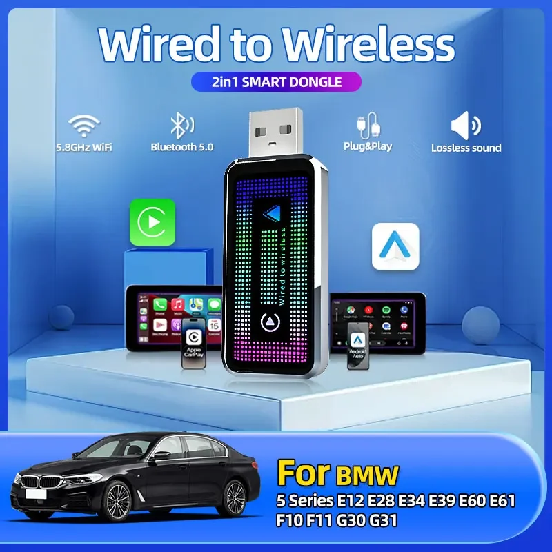 2 в 1 беспроводной CarPlay Android Auto смарт-ключ Mini Box Plug And Play для BMW 5 серии E12 E28 E34 E39 E60 E61 F10