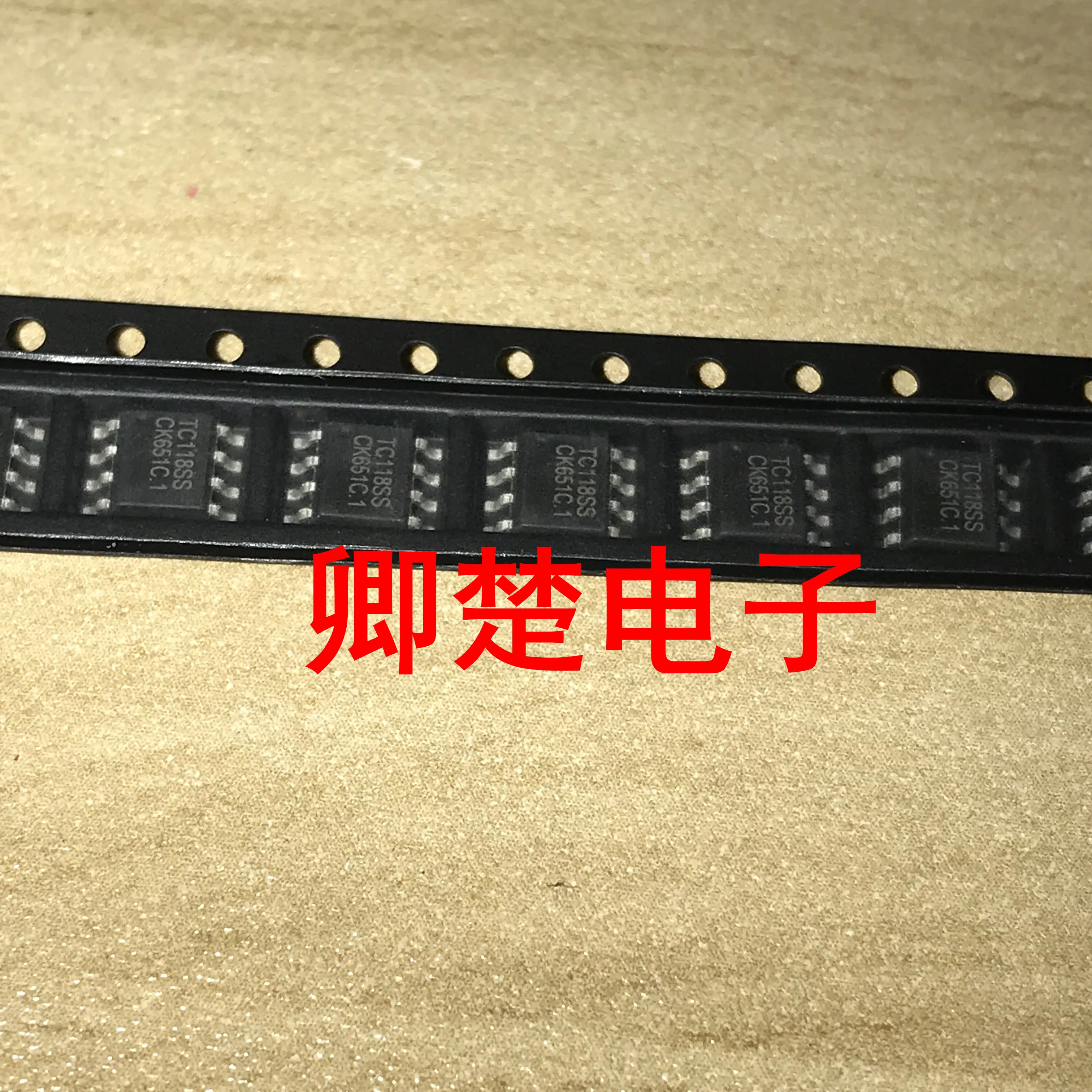 

20pcs original new FMTC118SSS SOP driver chip
