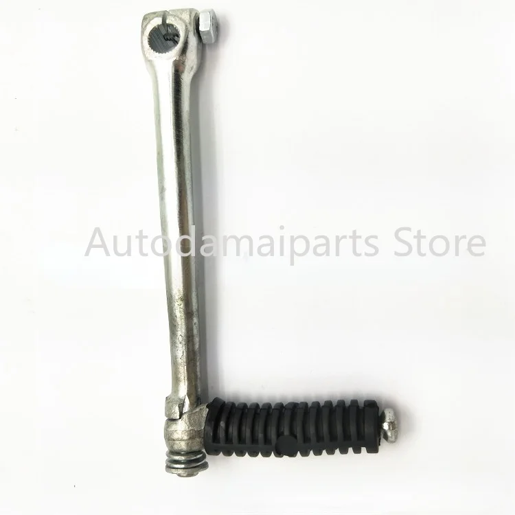 

Рычаг стартера PW80 PY80, рычаг стартера для велосипеда