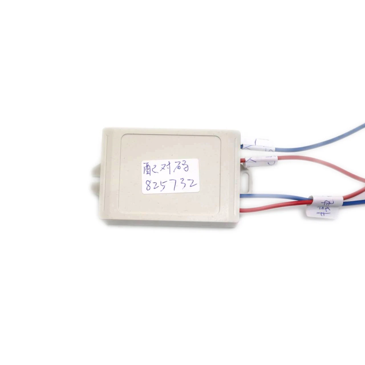 Фото Bluetooth-датчик приближения, 5 В, 12 В, 36 В, 48 В, 60 в №4