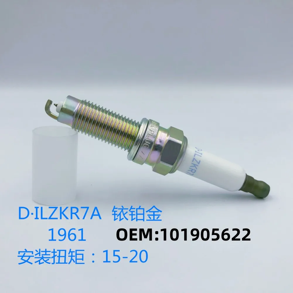 

6Pcs OEM ILZKR7A 1961 101905622 LASER PLATINUM SPARK PLUGS FOR VW PHETON 4MOTION Touareg Audi Q7 Quattro Cayenne Chariot 3.6L