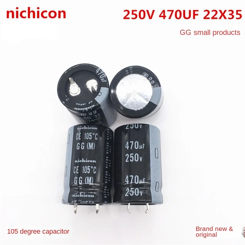 1 шт. 250V470UF 22X35 Nikikon электролитический конденсатор 470UF 250V 22*35 переключатель питания