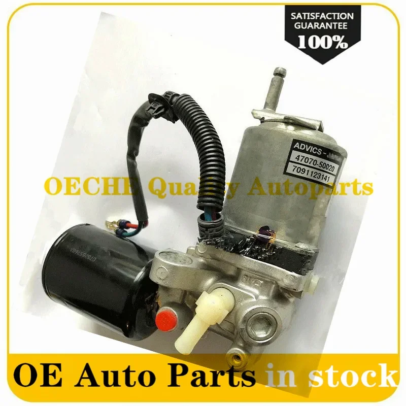 47070-50020 47070-50040 сборный тормозной насос для Lexus 2007-2017 LS460 LS600 44510-50070 44510-50090