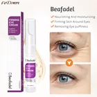 Крем для глаз мгновенный, от Тёмных кругов и припухлости