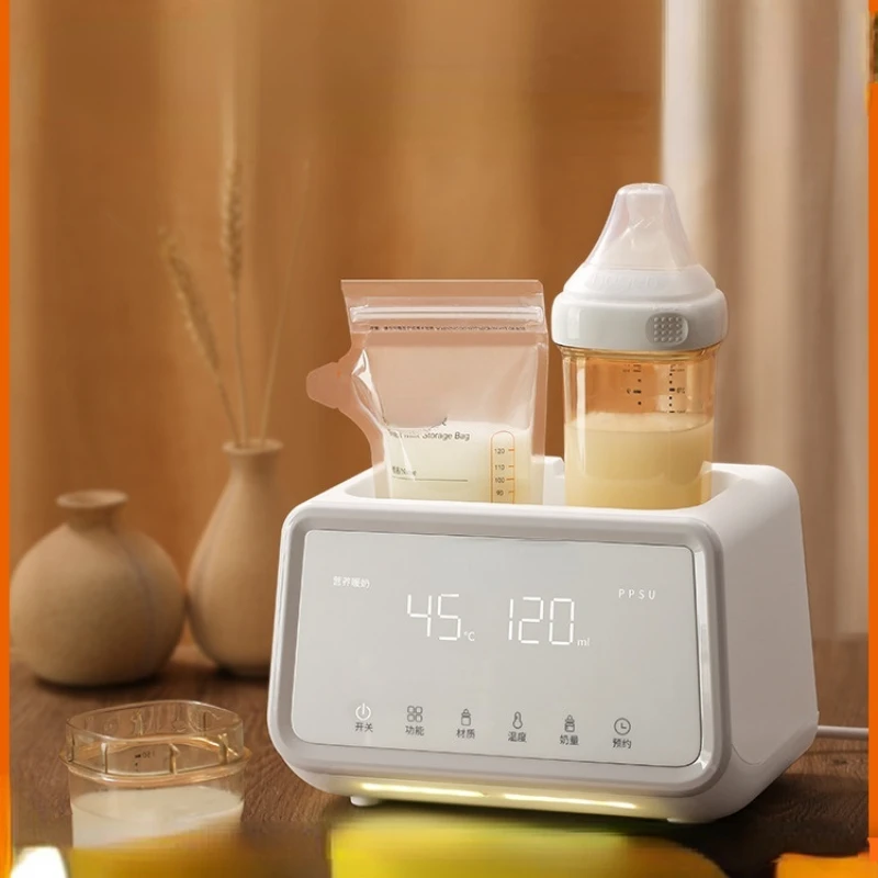 

Подогреватель молока стерилизатор для бутылок с молоком 2 в 1 подогрев и размораживание горячего молока