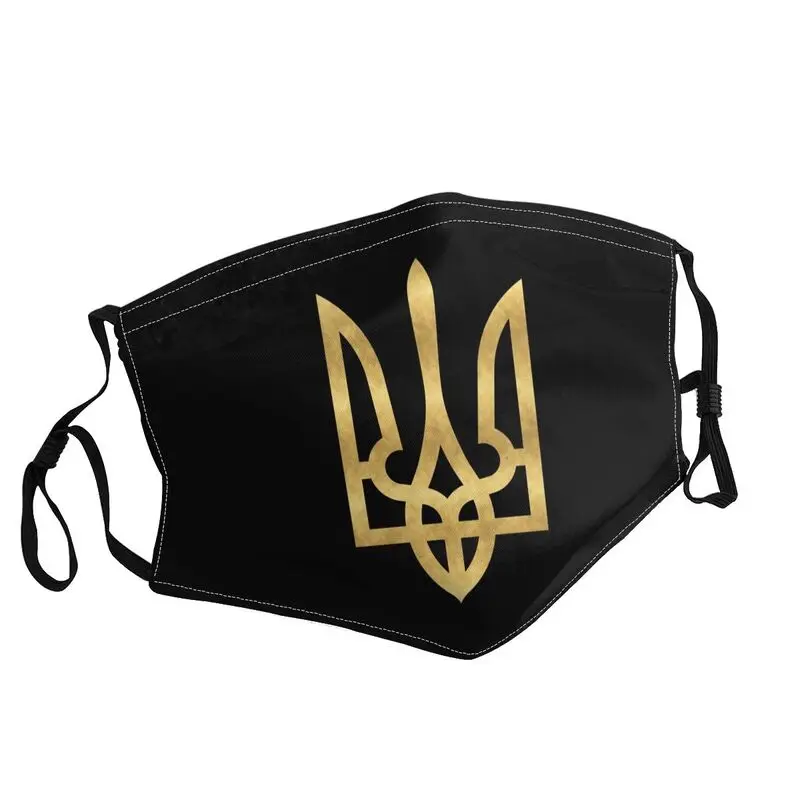 

Маска для лица с украинским флагом, моющаяся, унисекс