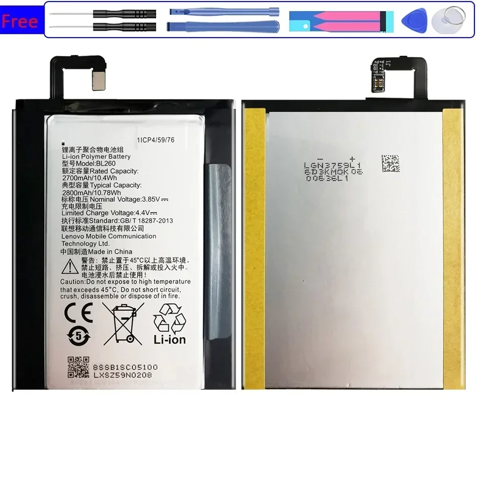 Аккумулятор мобильного телефона BL260 2800 мАч для Lenovo VIBE S1 S1c50 S1a40 Bateria