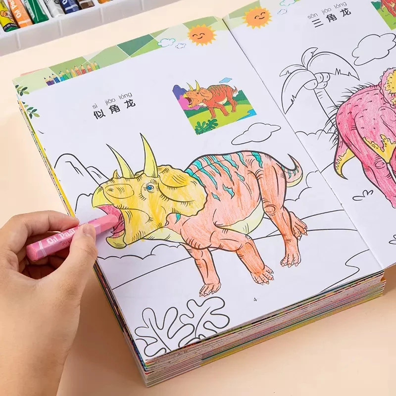 

Книжка-раскраска «динозавр» для детей 2-6 лет