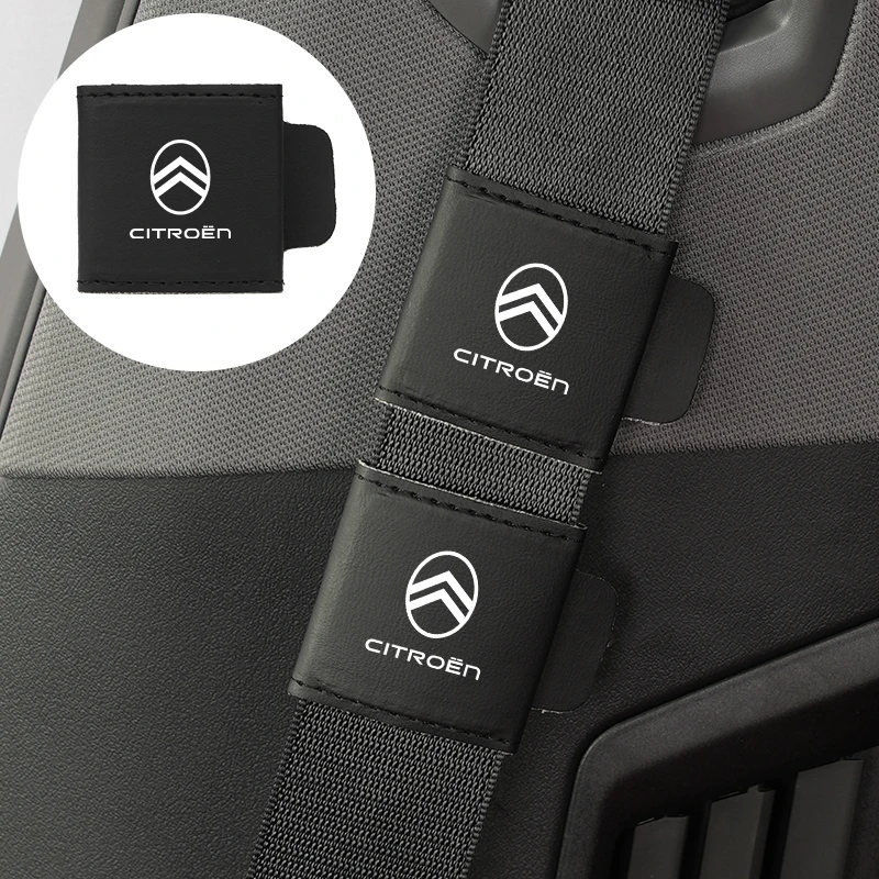 Ограничитель регулировки зажима ремня безопасности для Citroen C4 C3 C5 C1 C2 Berlingo Celysee