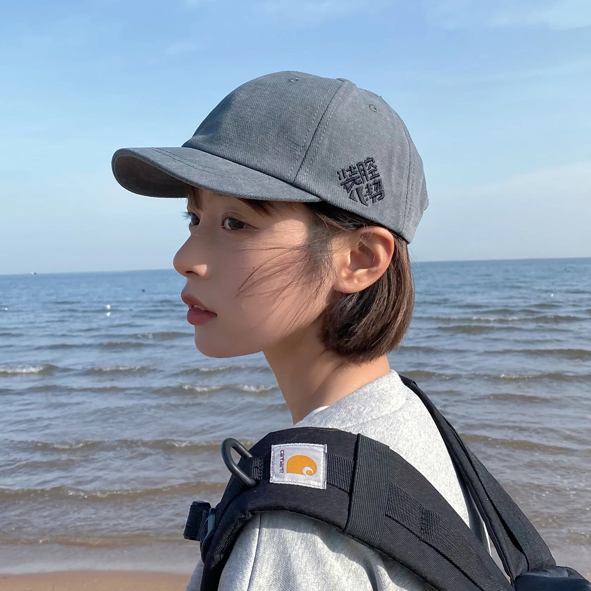

Retro Short Brim Peaked Cap Men and Women Summer Couple Street All-Matching Baseball Cap
