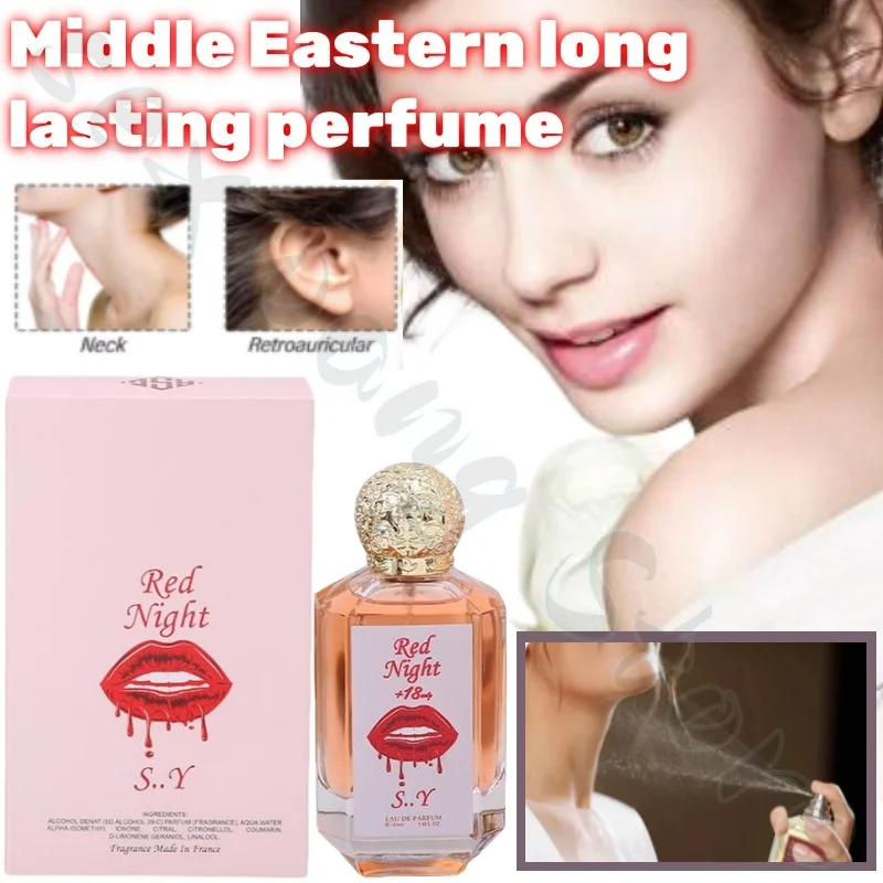 Арабский Ближний Восток 100 мл женский высококачественный брендовый стойкий