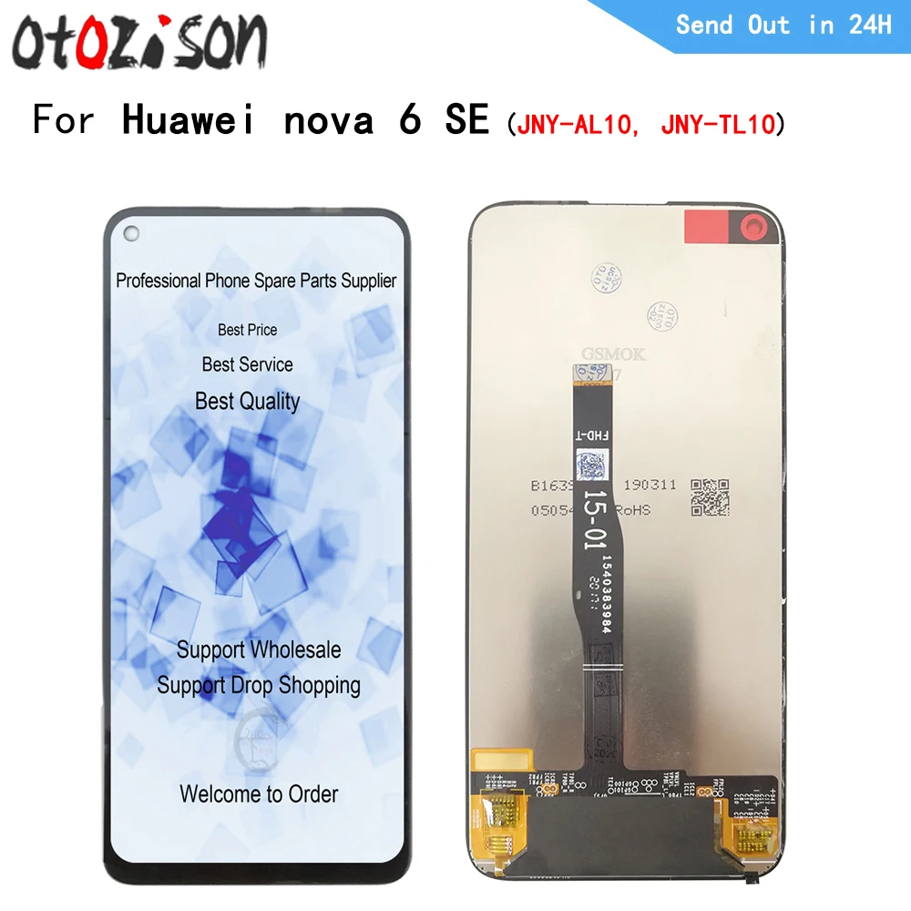 ЖК-дисплей 6,4 дюйма для Huawei nova 6 SE с рамкой, сенсорный экран с дигитайзером в сборе для Huawei Nova6se