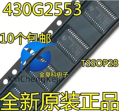 

20pcs original new MSP430G2553 MSP430G2553IPW28R 430G2553 16 bit MCU
