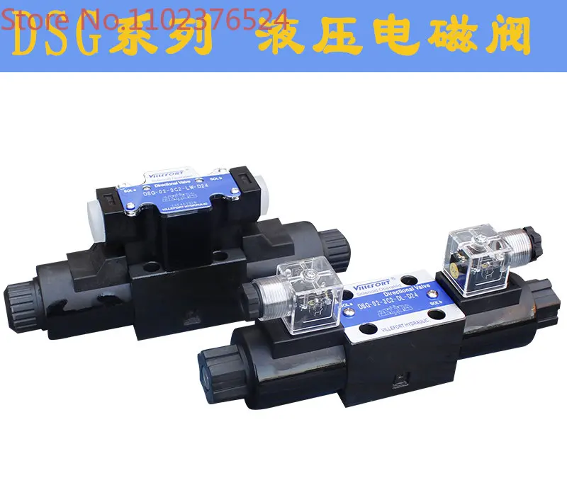 

DSG-02-3C2 solenoid valve DSG-02-2B2 3C3 3C4 3C6 3C60 2D2 310-DL directional valve