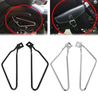 saddlebag bracket support motorcycle saddle bag support bars mount brackets for harley cruise dyna 883 motorcycle saddle bag sup