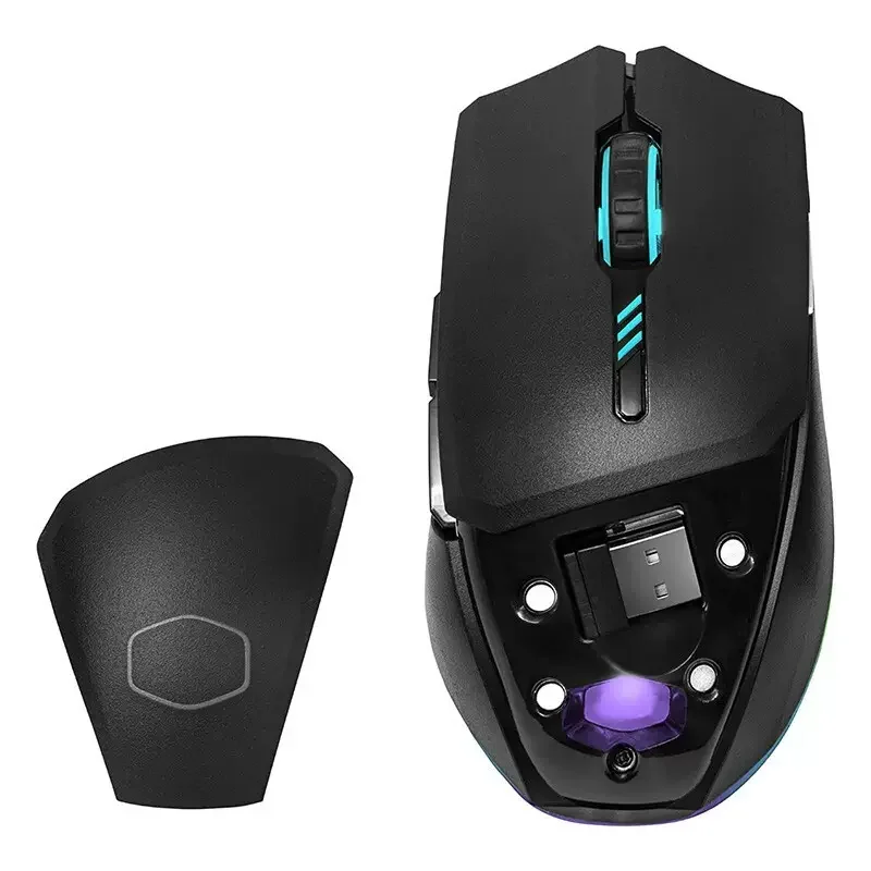 

Cooler Master MM831 Wireless Charging Mouse Wired Esports Game Bluetooth macro definition CF Chicken Eating Mouse